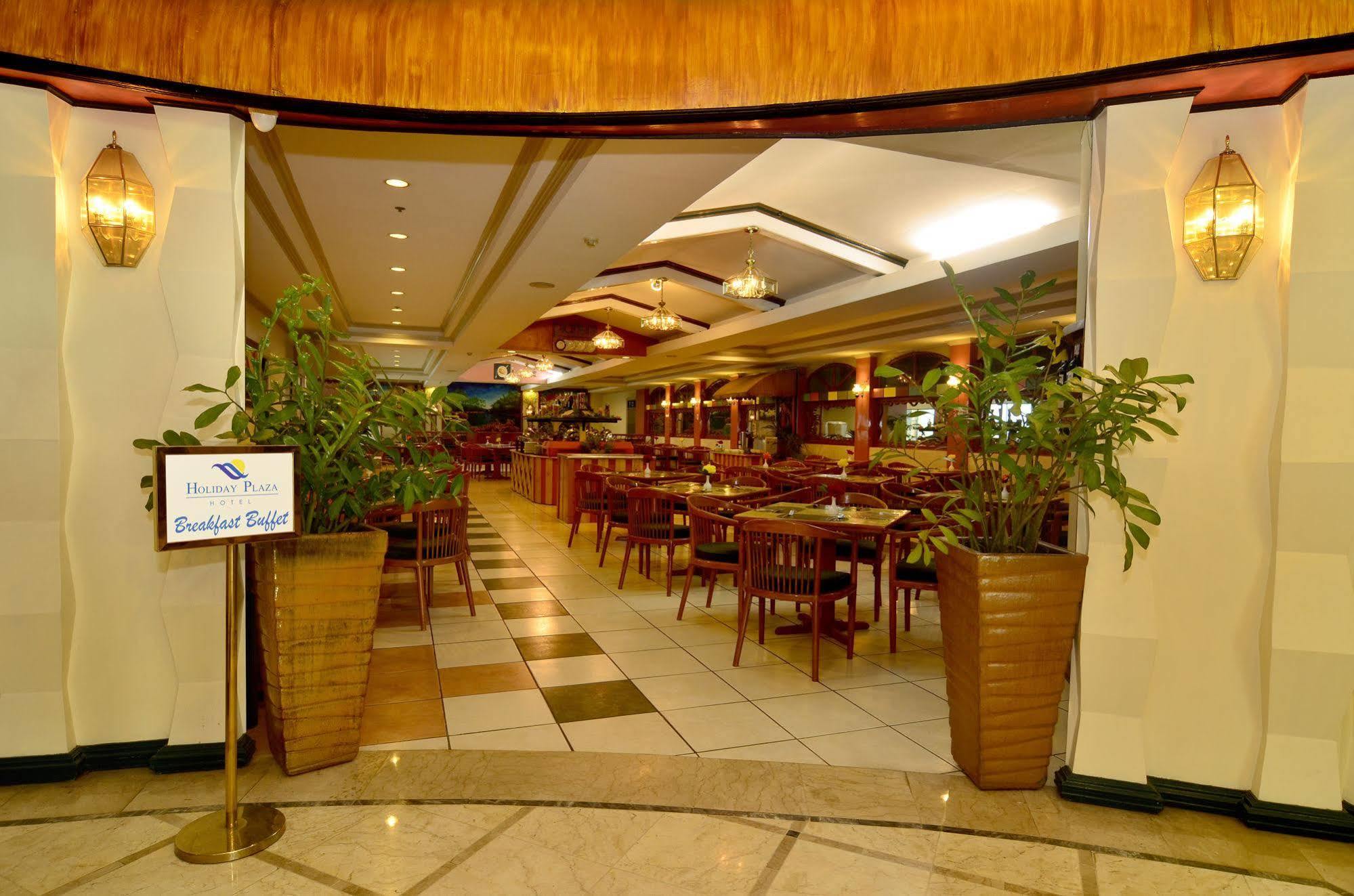 Holiday Plaza Hotel Cebu Екстер'єр фото