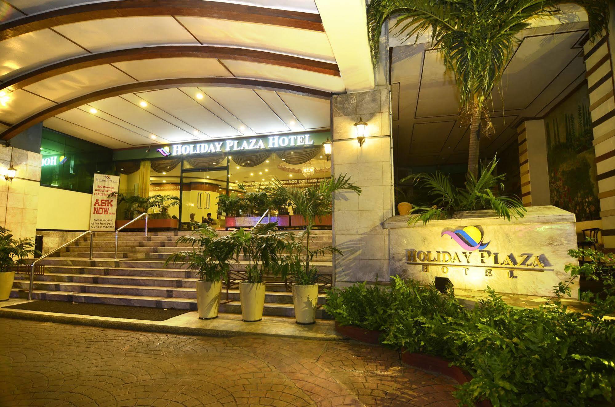 Holiday Plaza Hotel Cebu Екстер'єр фото